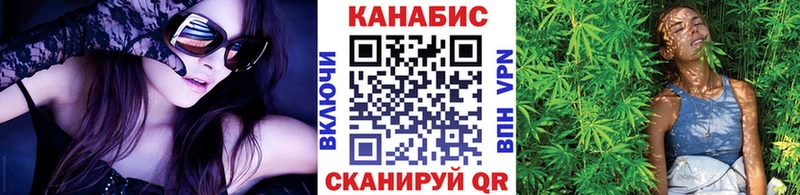 Купить наркотик Новошахтинск Cocaine Меф мяу мяу Альфа ПВП Вейп ТГК ГАШИШ MDMA