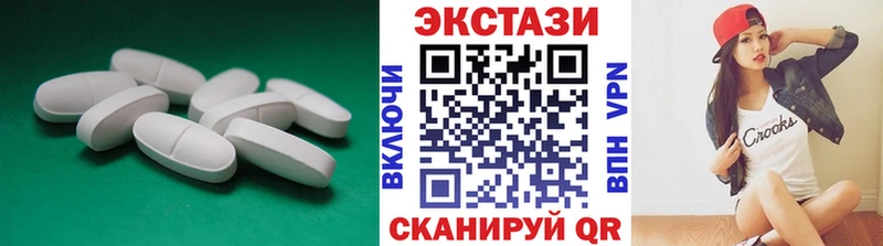Экстази louis Vuitton  mega сайт  Новошахтинск 