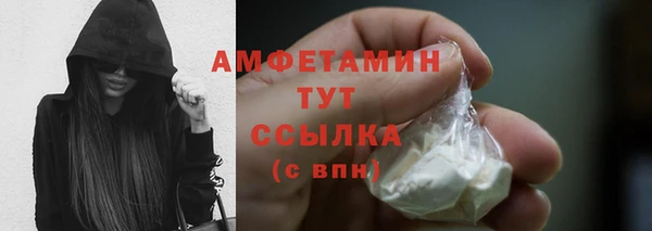 героин Гусь-Хрустальный