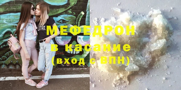 героин Гусь-Хрустальный
