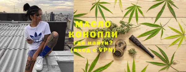 героин Гусь-Хрустальный