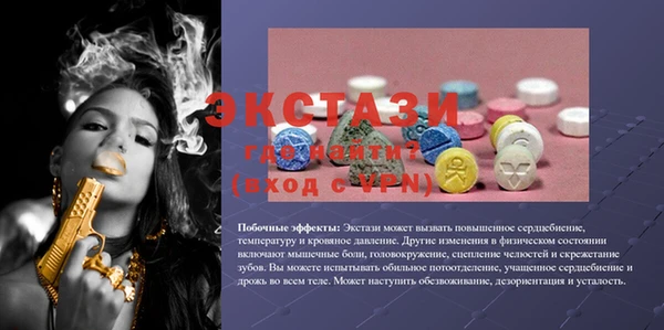 а пвп мука Тайга