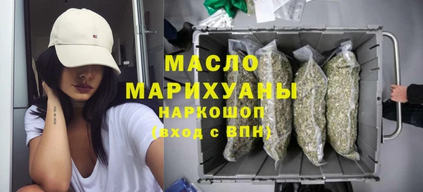 ALPHA-PVP Гусев